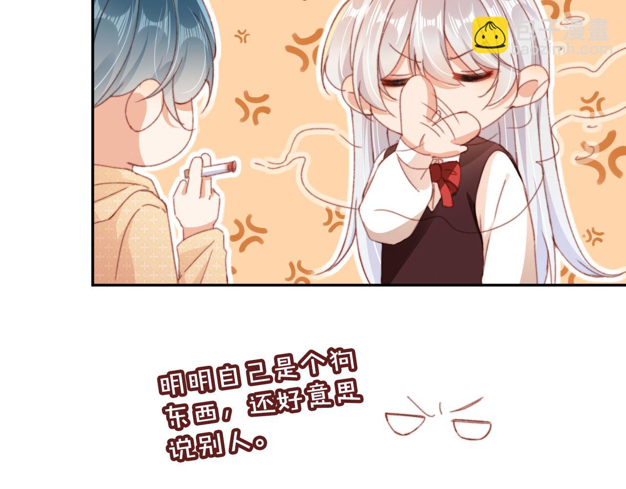 第47话 你在乎的人(1/3)-第49话