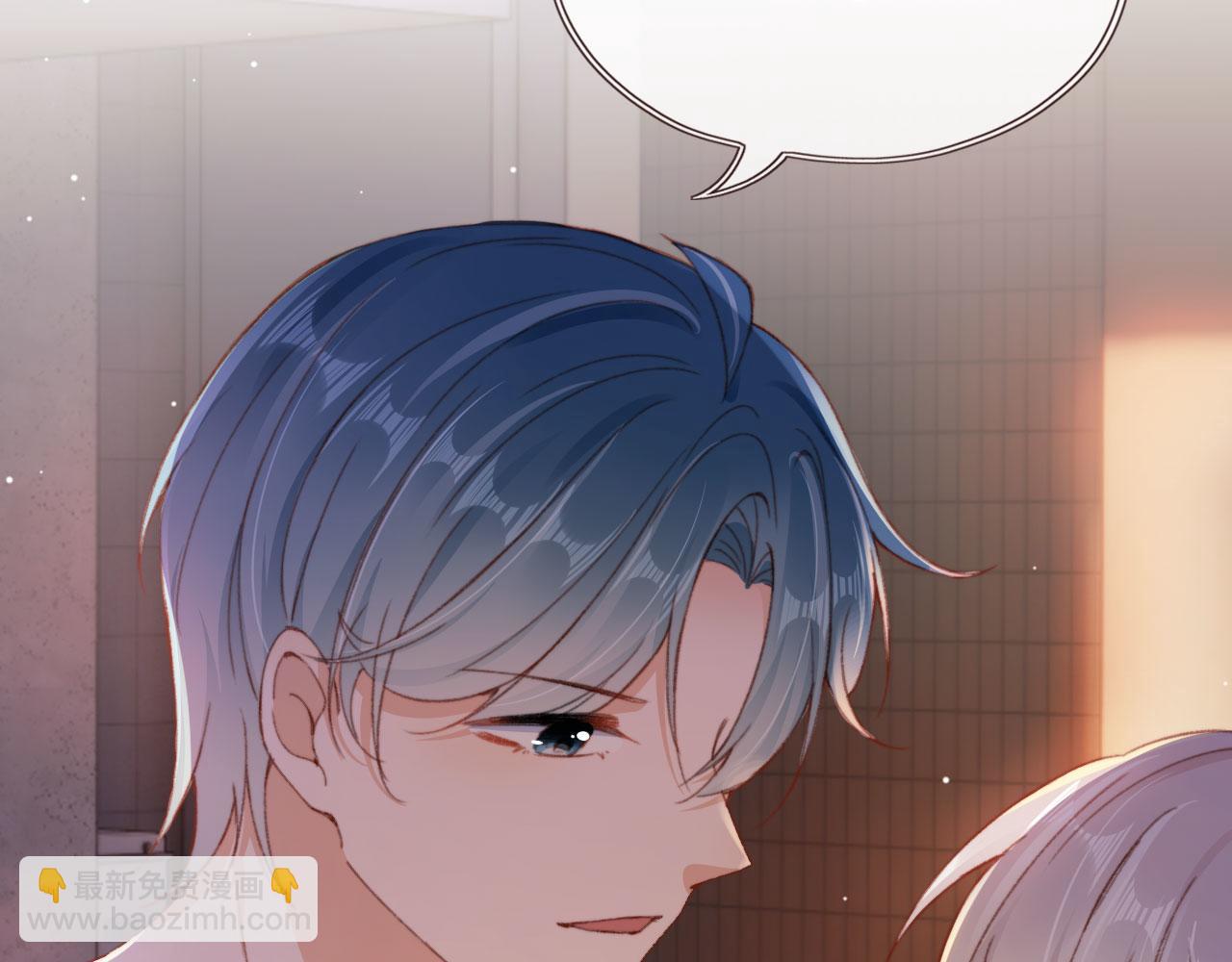 第47话 你在乎的人(1/3)-第49话