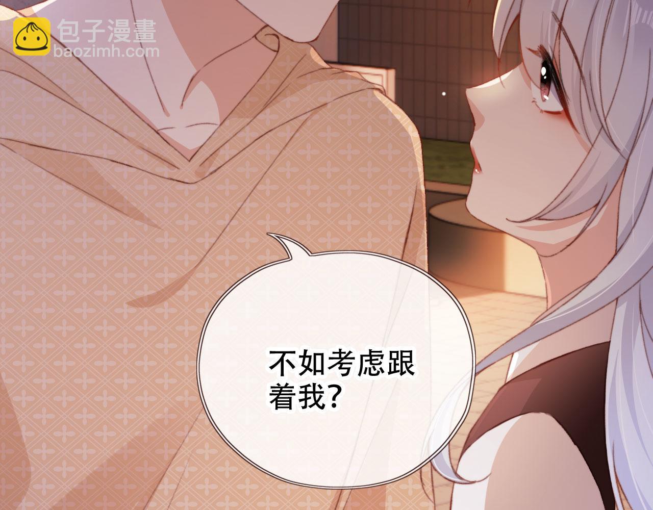 第47话 你在乎的人(1/3)-第49话