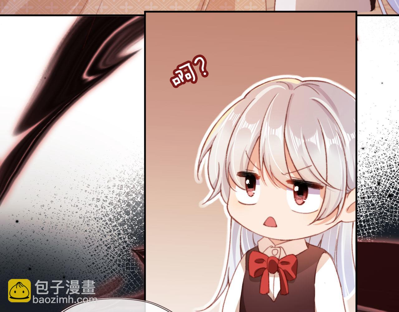 第47话 你在乎的人(1/3)-第49话