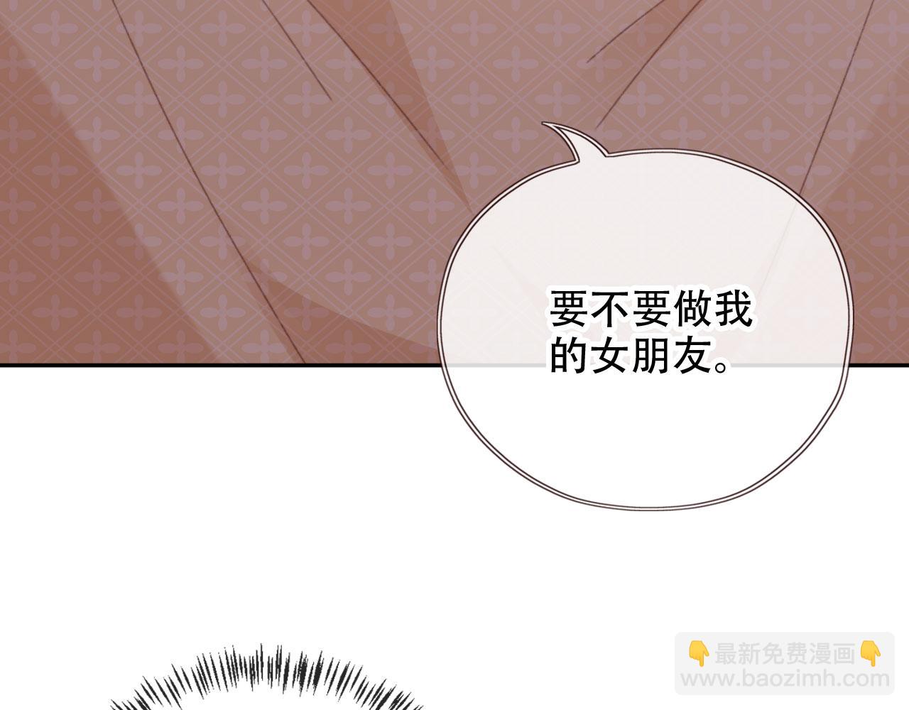 第47话 你在乎的人(1/3)-第49话