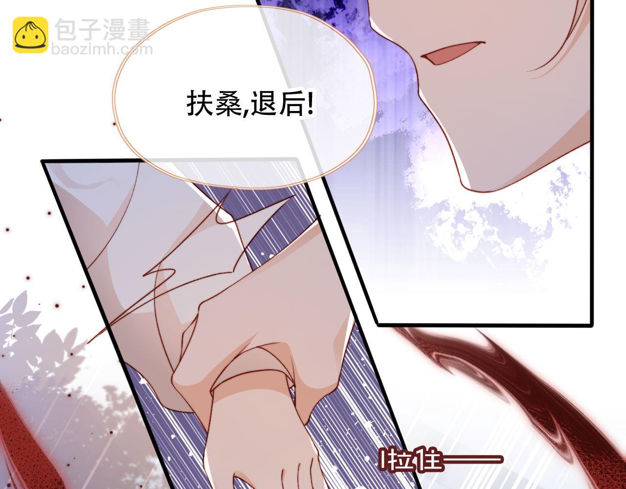 第47话 你在乎的人(1/3)-第49话