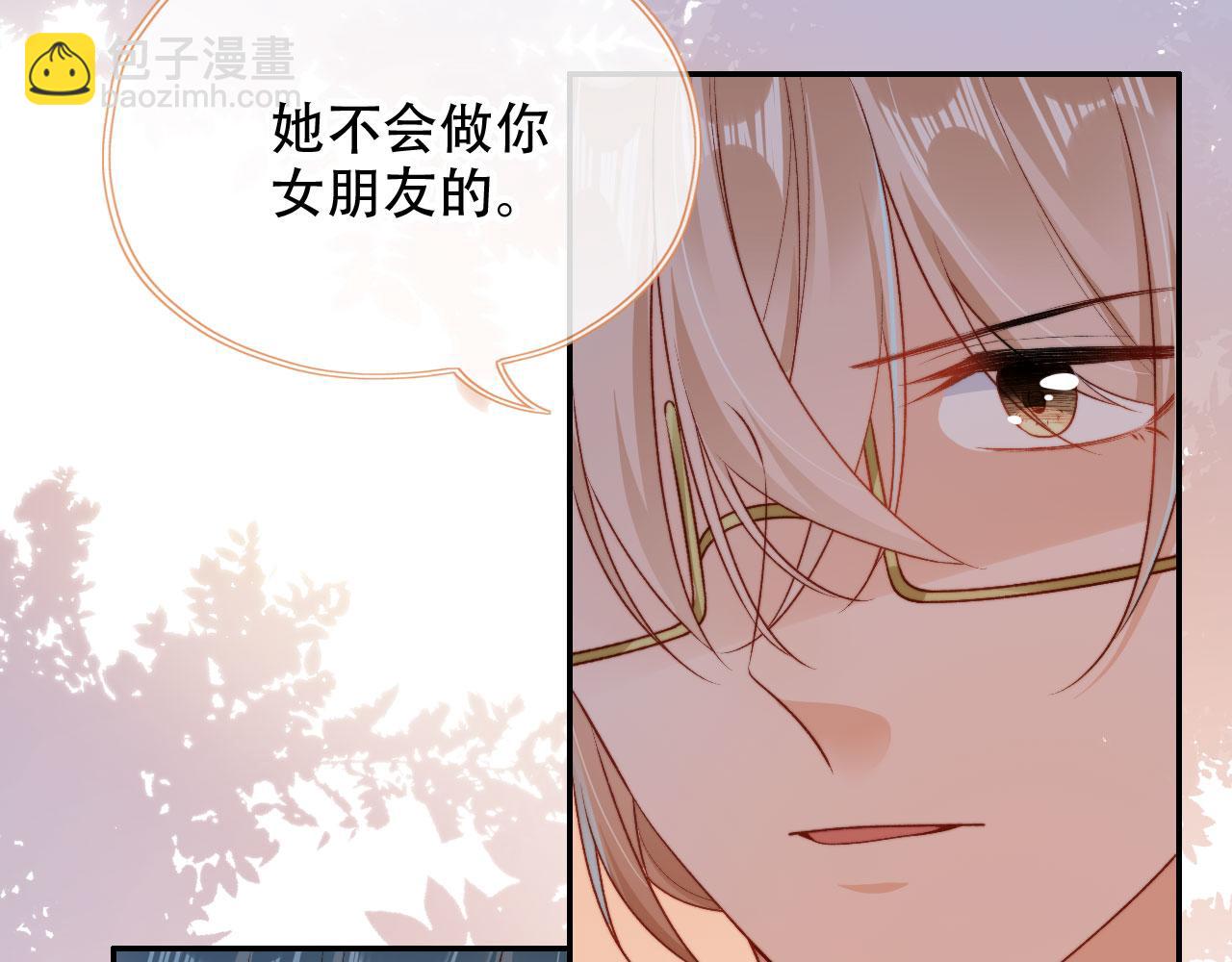 第47话 你在乎的人(1/3)-第49话