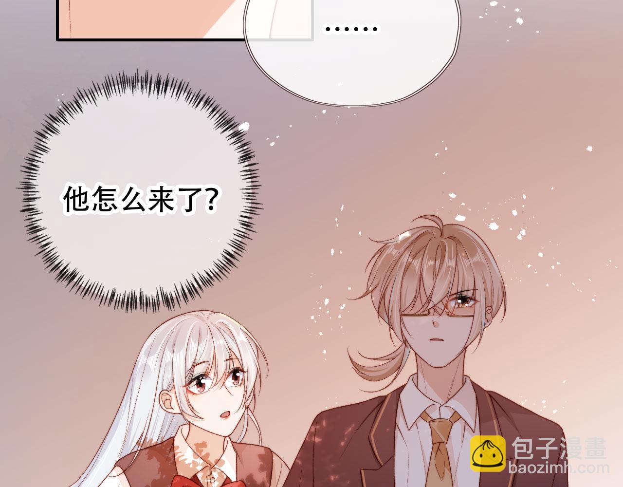 第47话 你在乎的人(1/3)-第49话