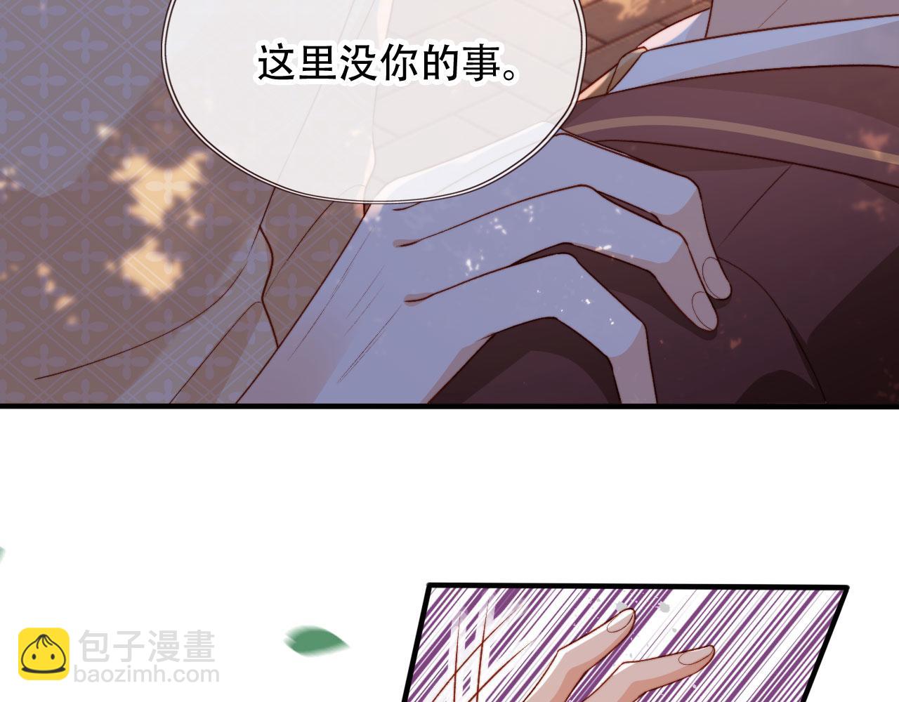 第47话 你在乎的人(1/3)-第49话