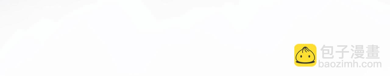 第3话 我很好养的！(1/3)-第5话