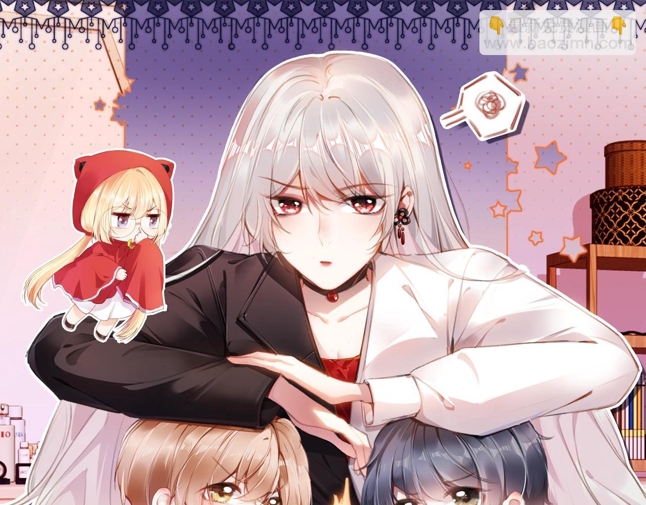 第3话 我很好养的！(1/3)-第5话