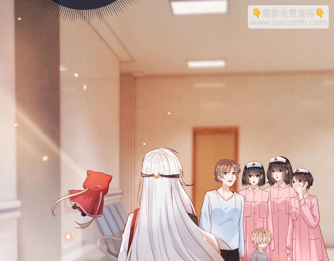 第3话 我很好养的！(1/3)-第5话