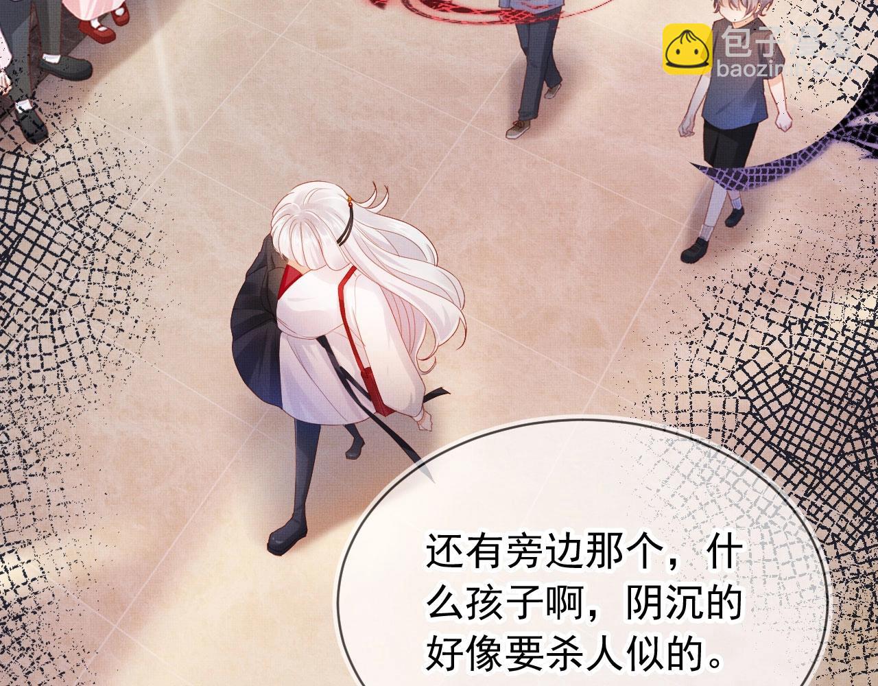 第3话 我很好养的！(1/3)-第5话