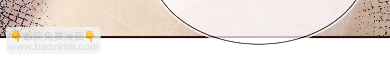 第3话 我很好养的！(1/3)-第5话