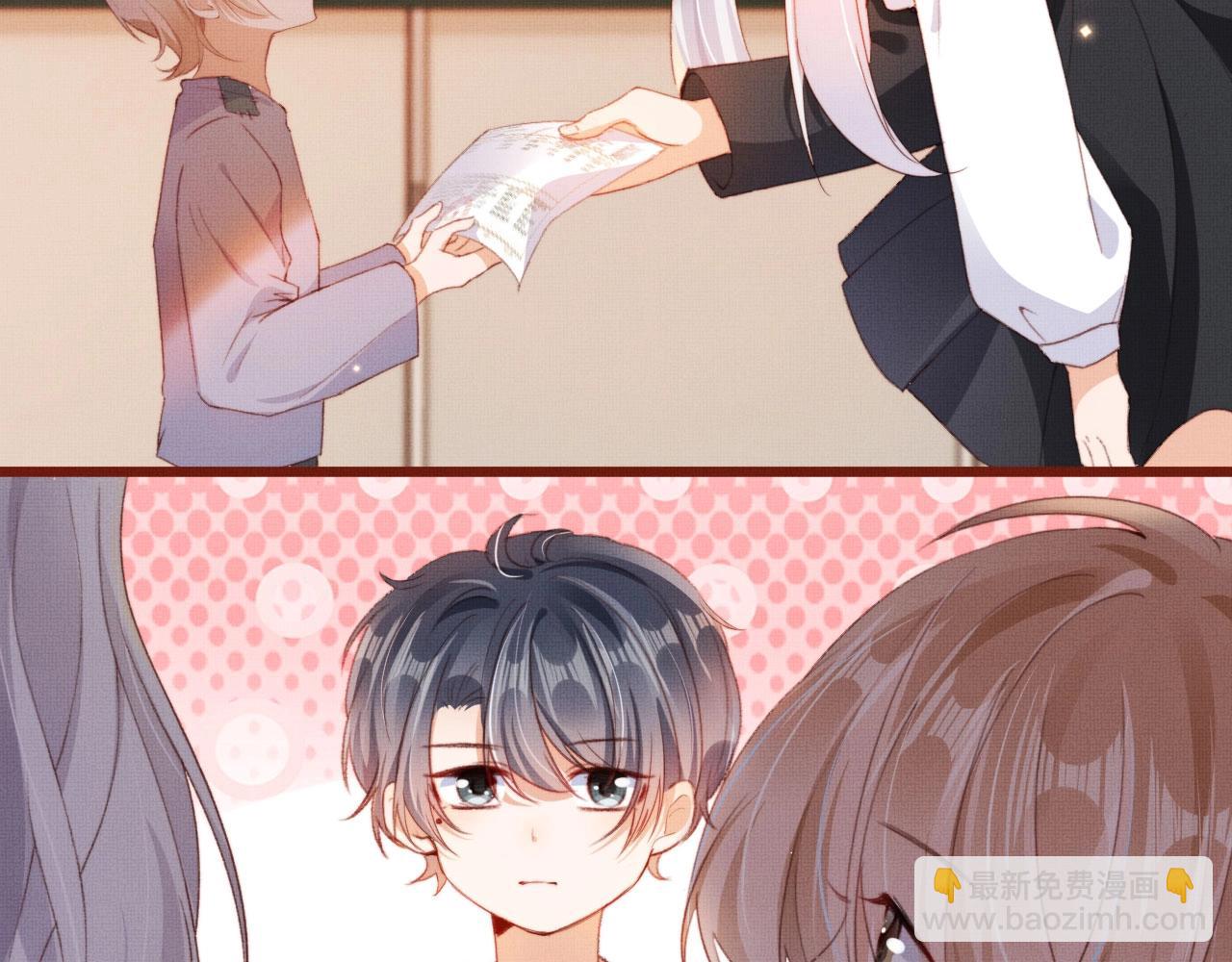 第3话 我很好养的！(1/3)-第5话