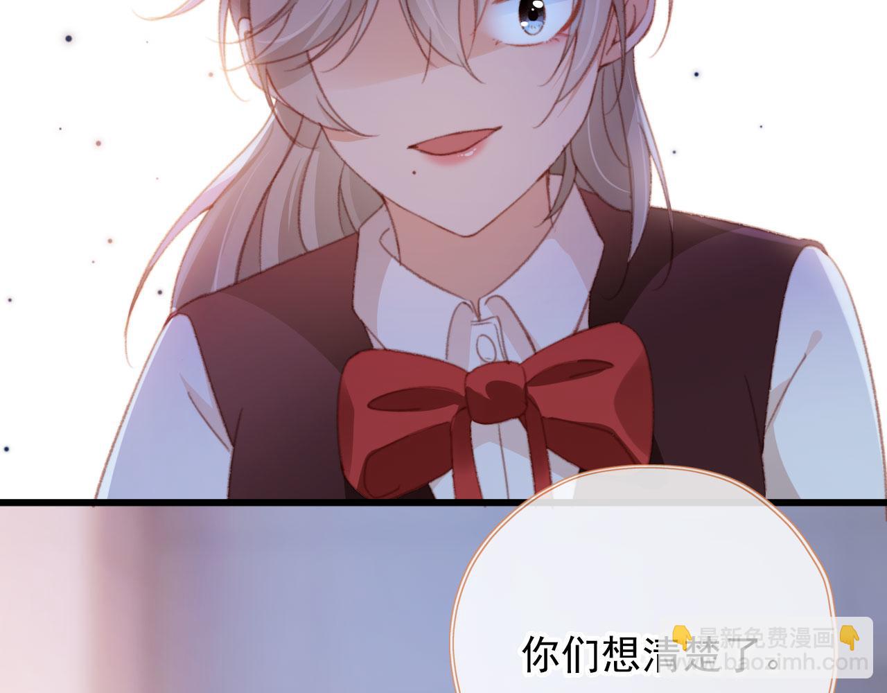 第49话 以牙还牙(1/3)-第51话