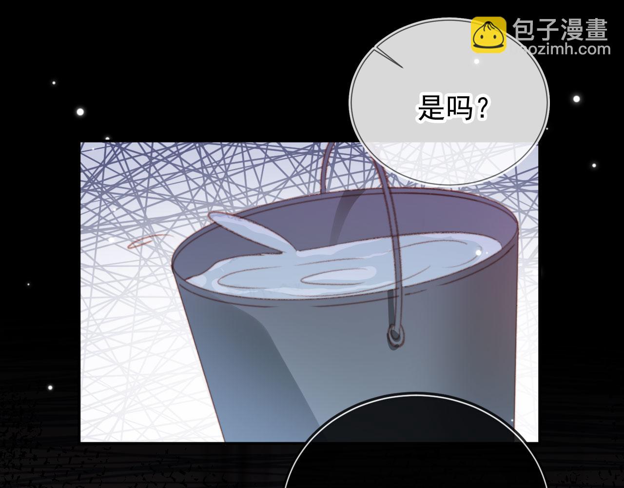 第49话 以牙还牙(1/3)-第51话