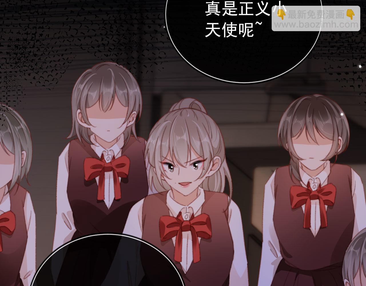 第49话 以牙还牙(1/3)-第51话