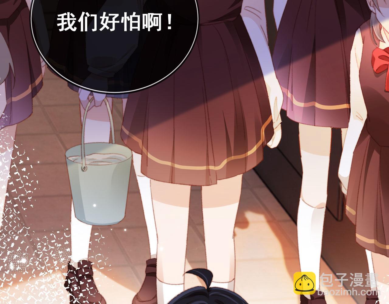 第49话 以牙还牙(1/3)-第51话