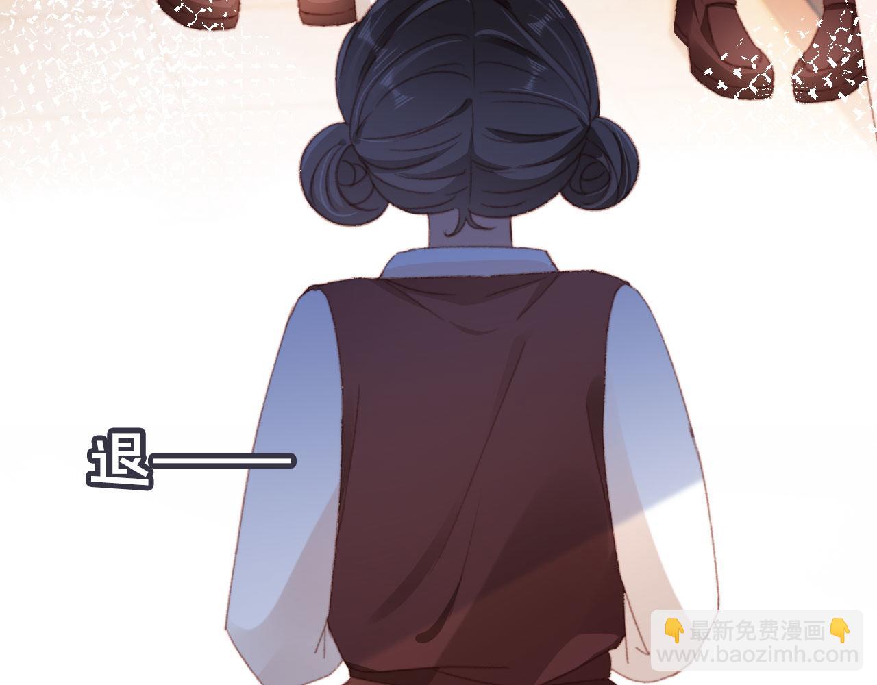 第49话 以牙还牙(1/3)-第51话