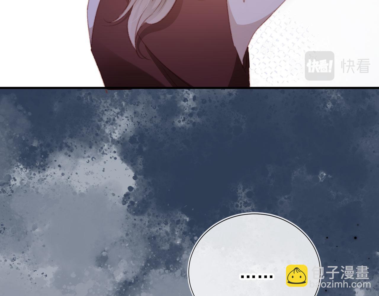 第49话 以牙还牙(1/3)-第51话