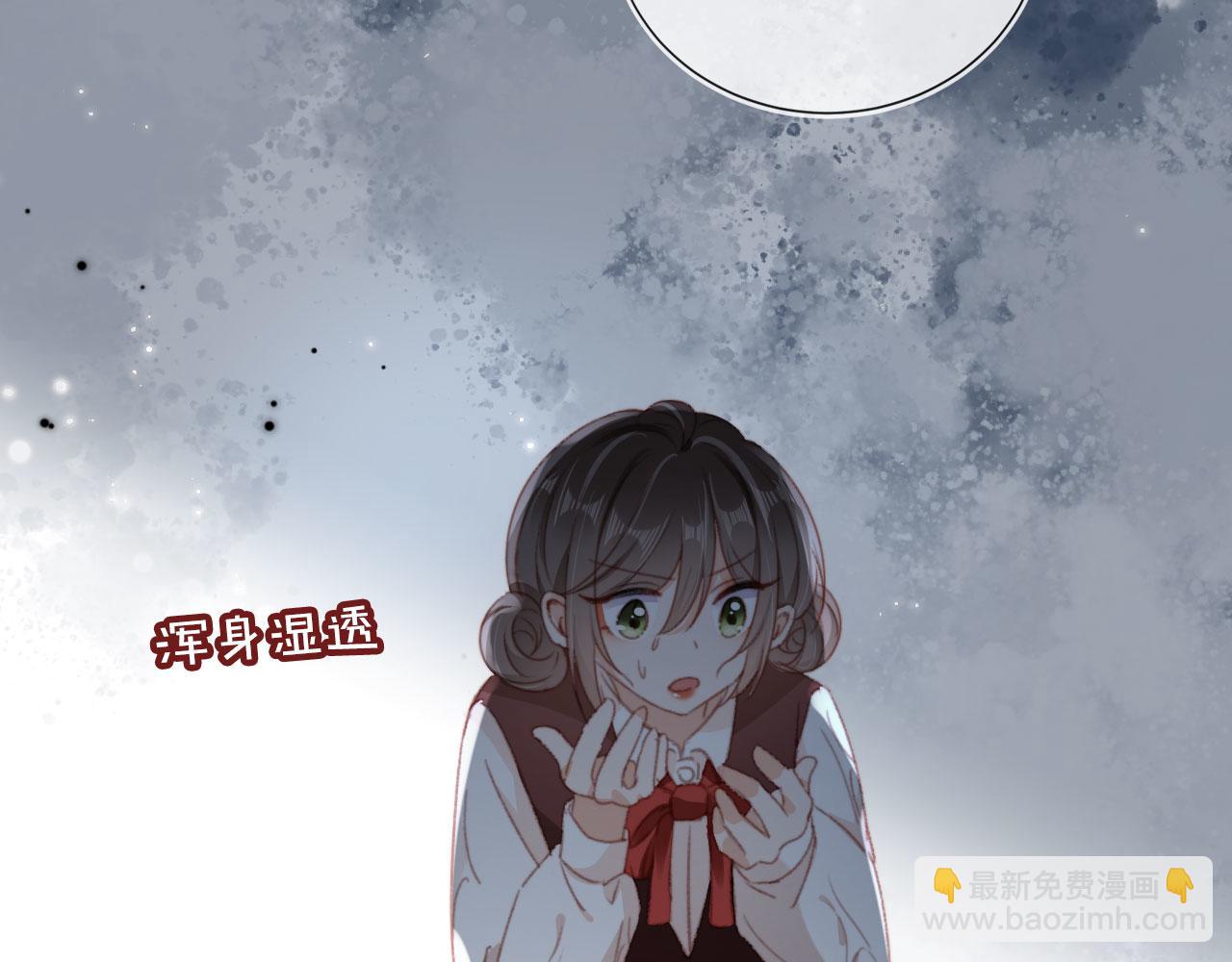 第49话 以牙还牙(1/3)-第51话