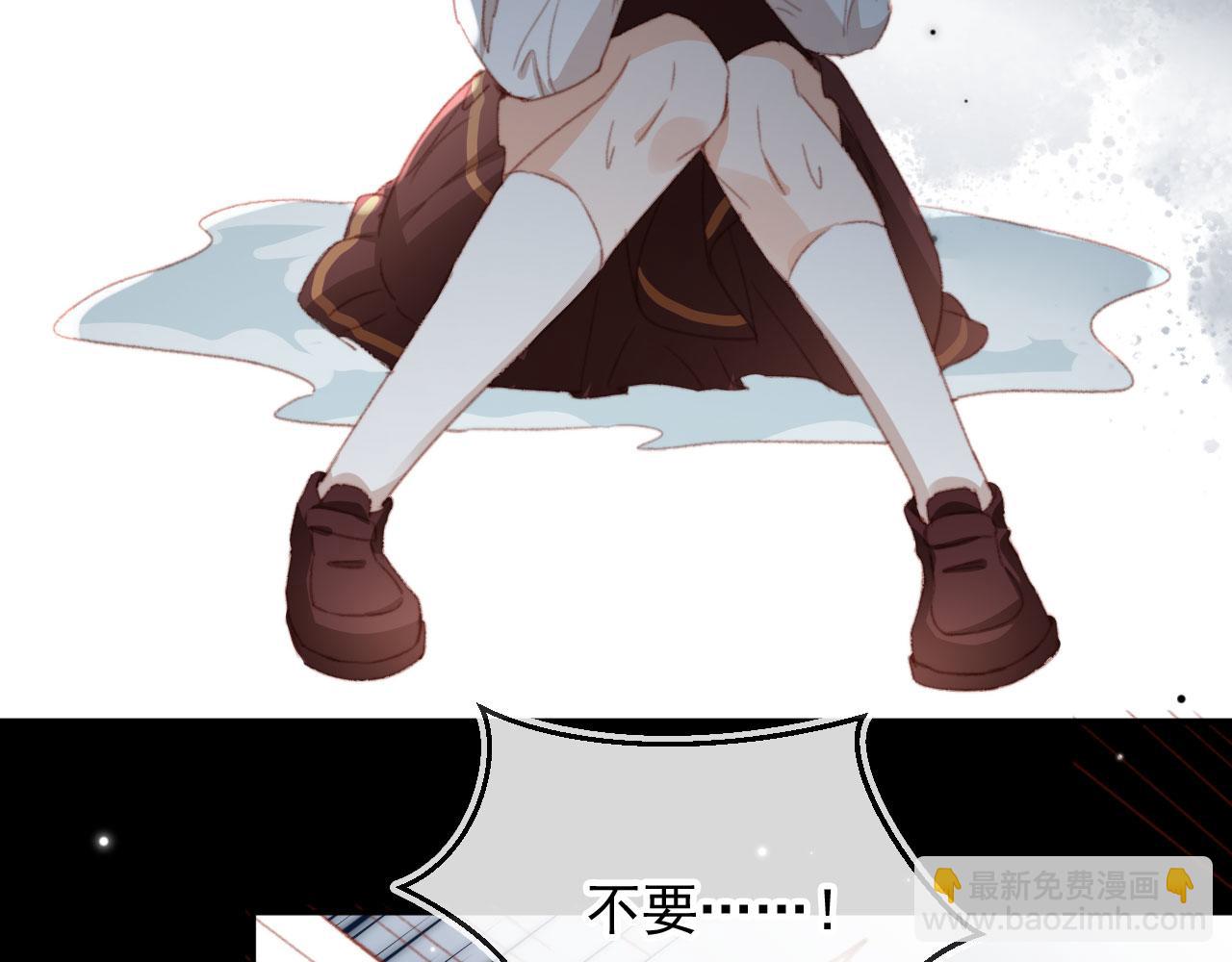 第49话 以牙还牙(1/3)-第51话