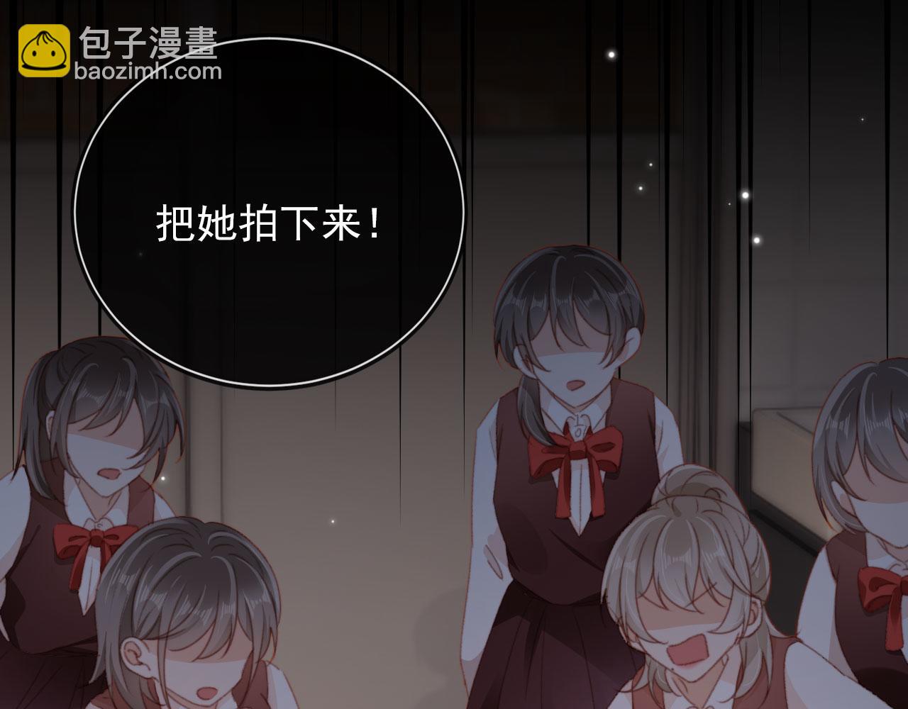 第49话 以牙还牙(1/3)-第51话