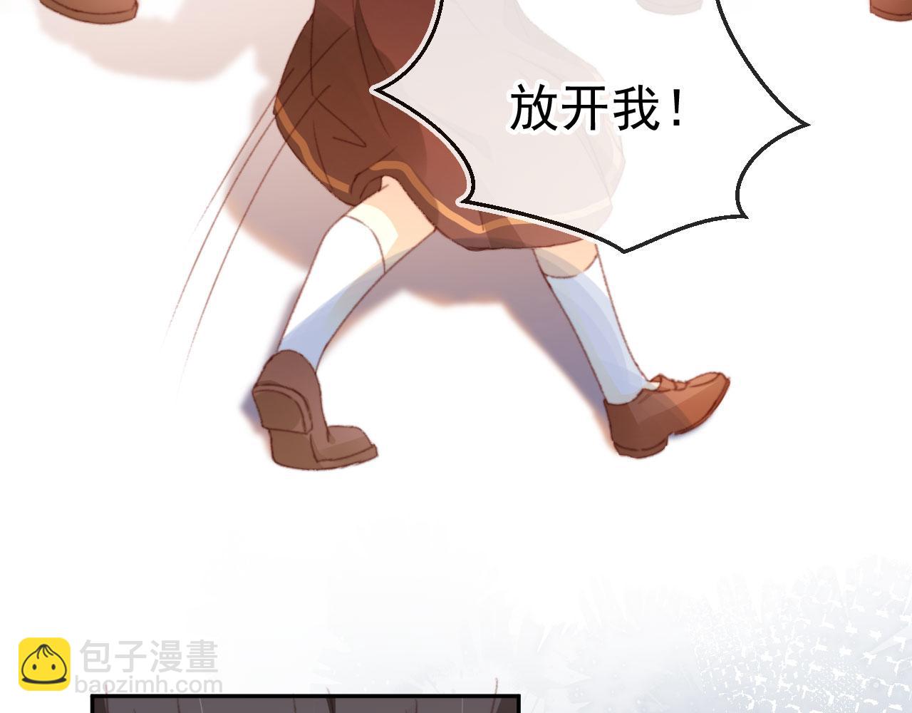 第49话 以牙还牙(1/3)-第51话