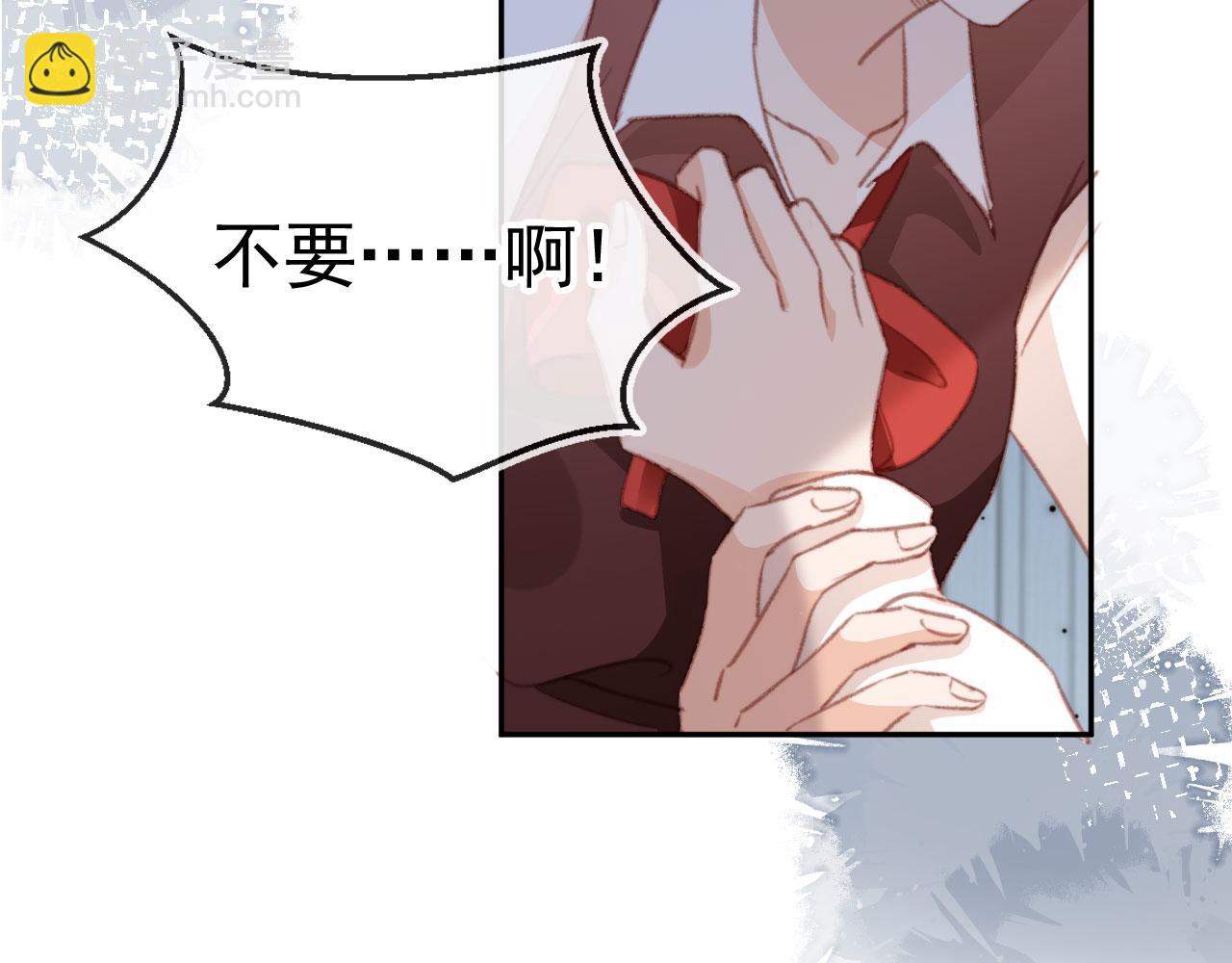 第49话 以牙还牙(1/3)-第51话