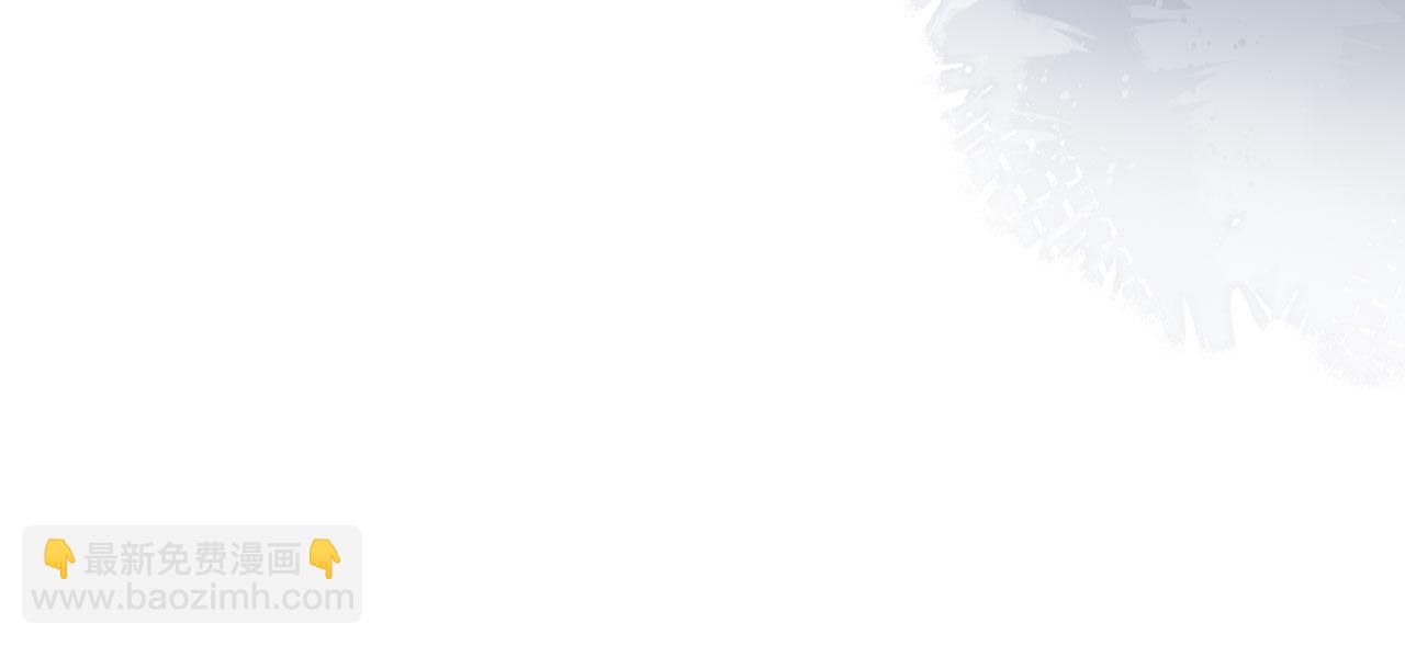 第49话 以牙还牙(1/3)-第51话