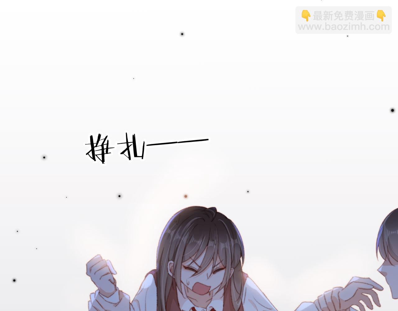 第49话 以牙还牙(1/3)-第51话