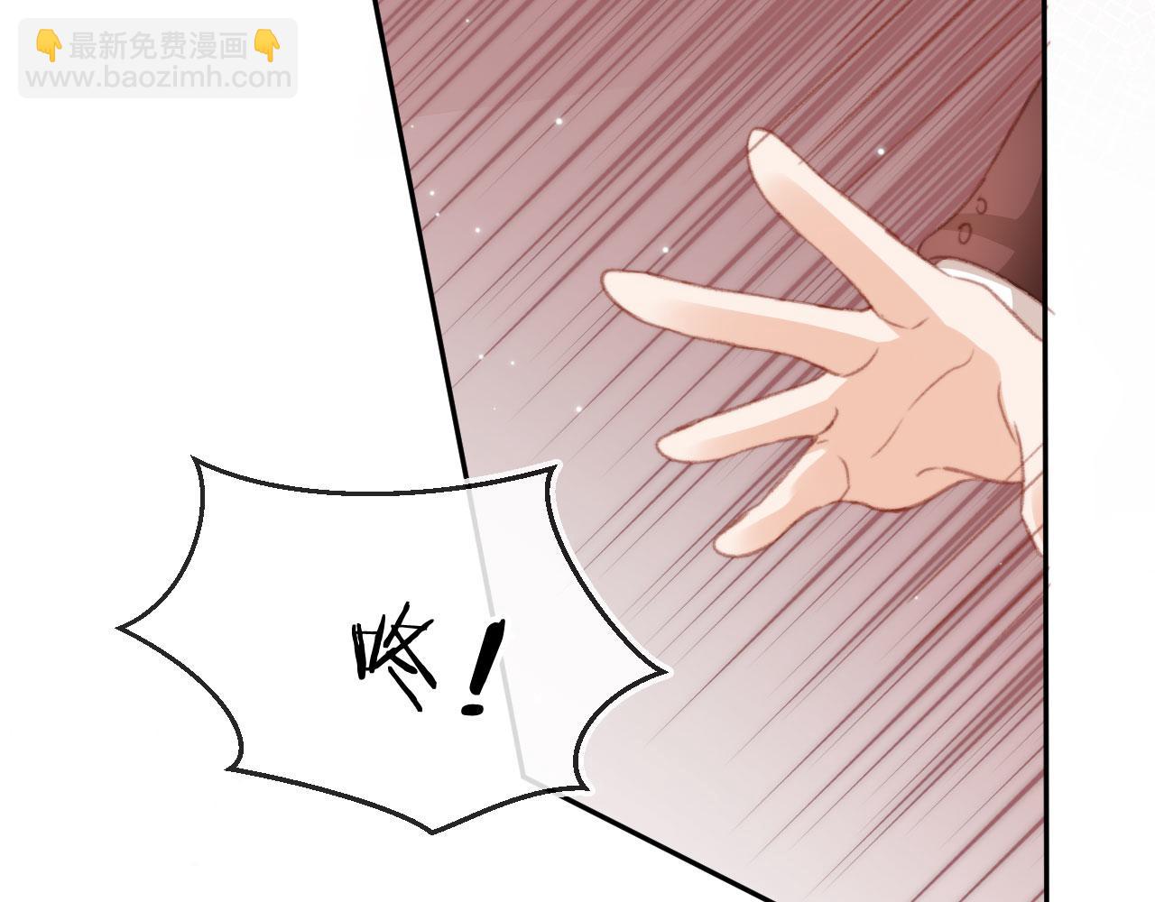 第49话 以牙还牙(1/3)-第51话