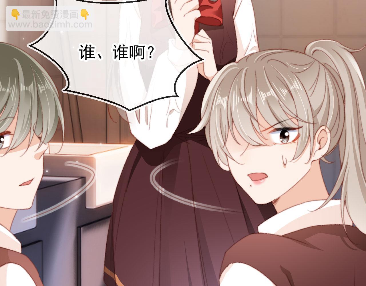 第49话 以牙还牙(1/3)-第51话