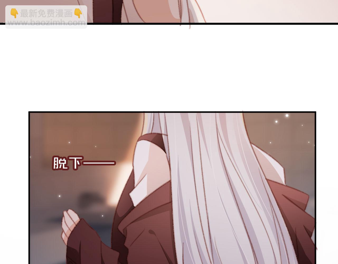 第49话 以牙还牙(1/3)-第51话