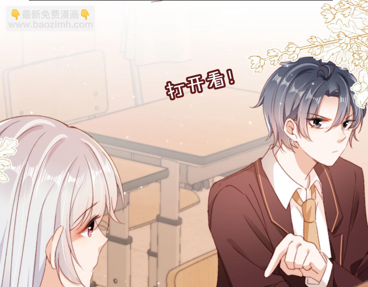 第51话 幼稚的崽们(1/2)-第53话