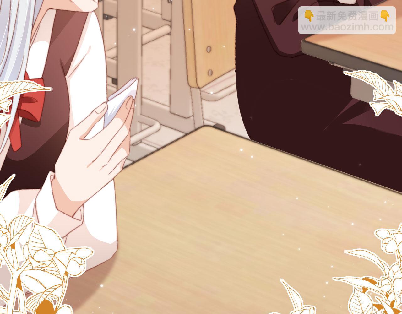 第51话 幼稚的崽们(1/2)-第53话