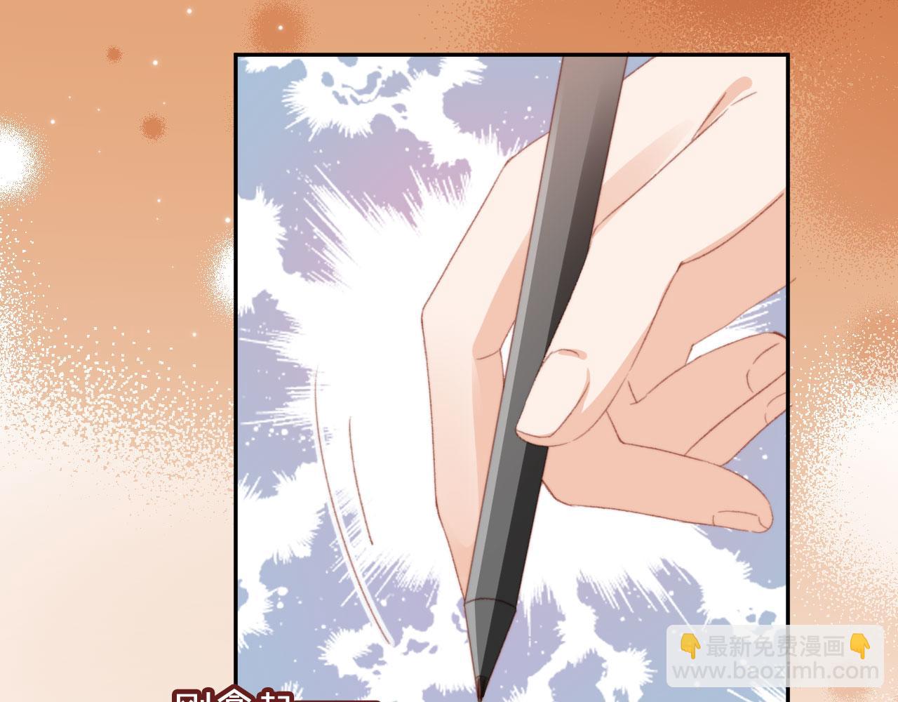 第51话 幼稚的崽们(1/2)-第53话