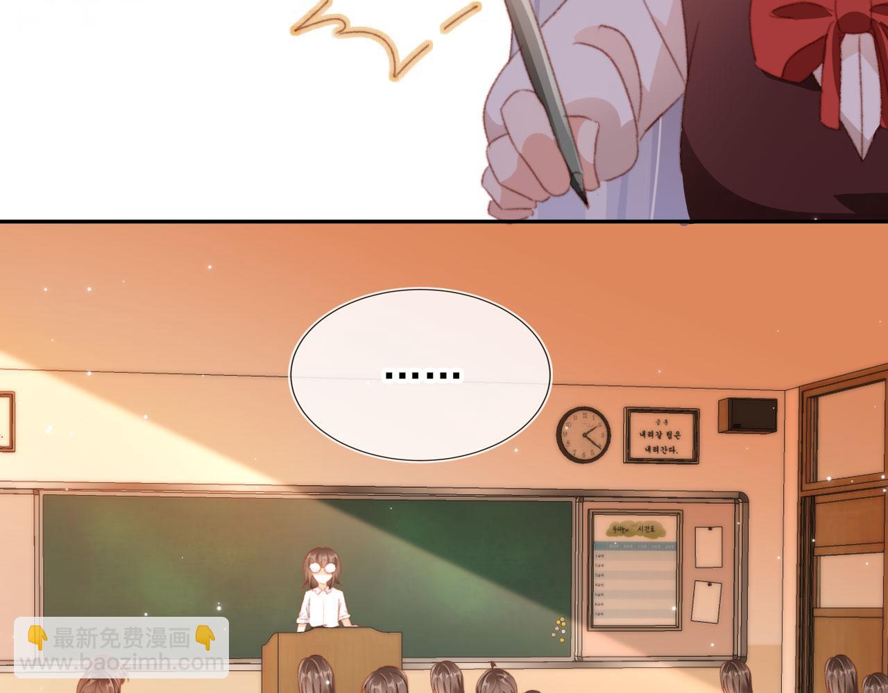 第51话 幼稚的崽们(1/2)-第53话