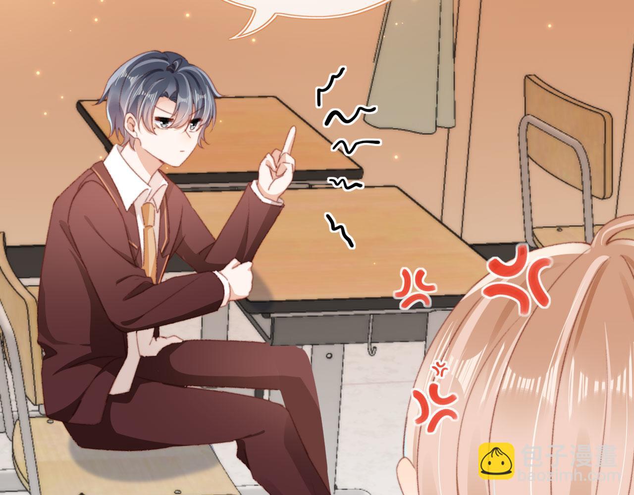 第51话 幼稚的崽们(1/2)-第53话