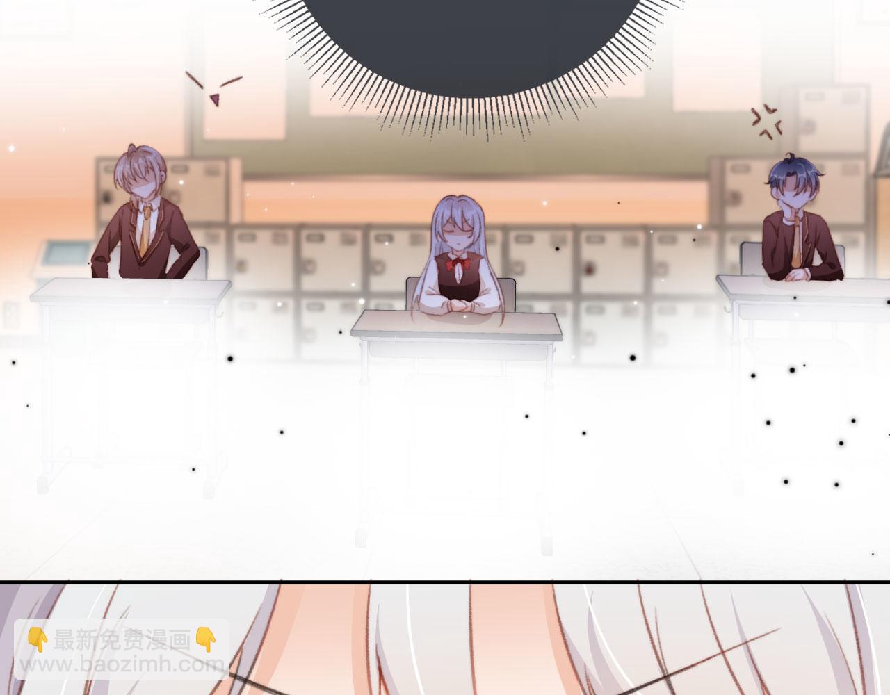 第51话 幼稚的崽们(1/2)-第53话