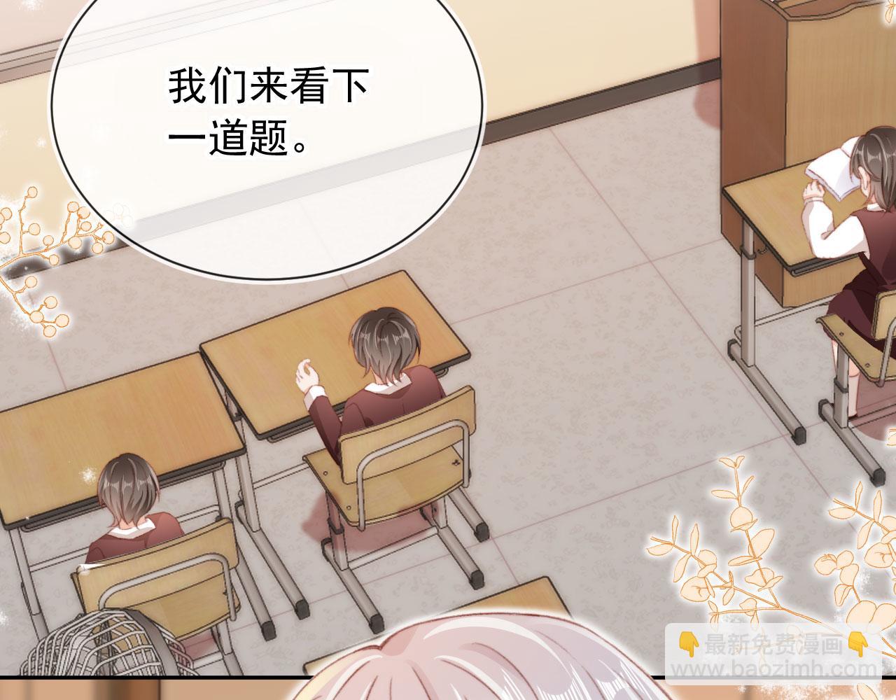 第51话 幼稚的崽们(1/2)-第53话