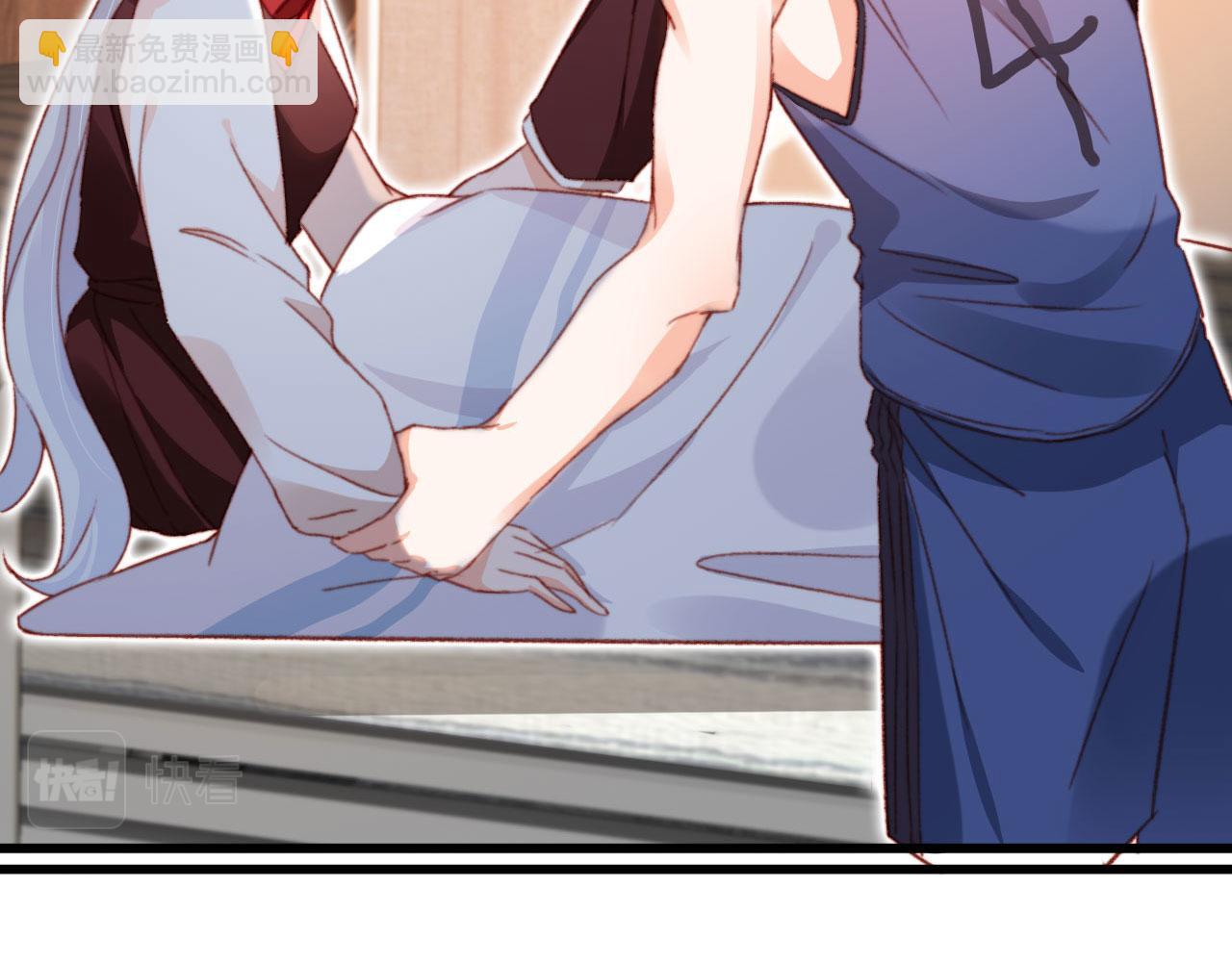 第53话 又是任务？(1/2)-第55话