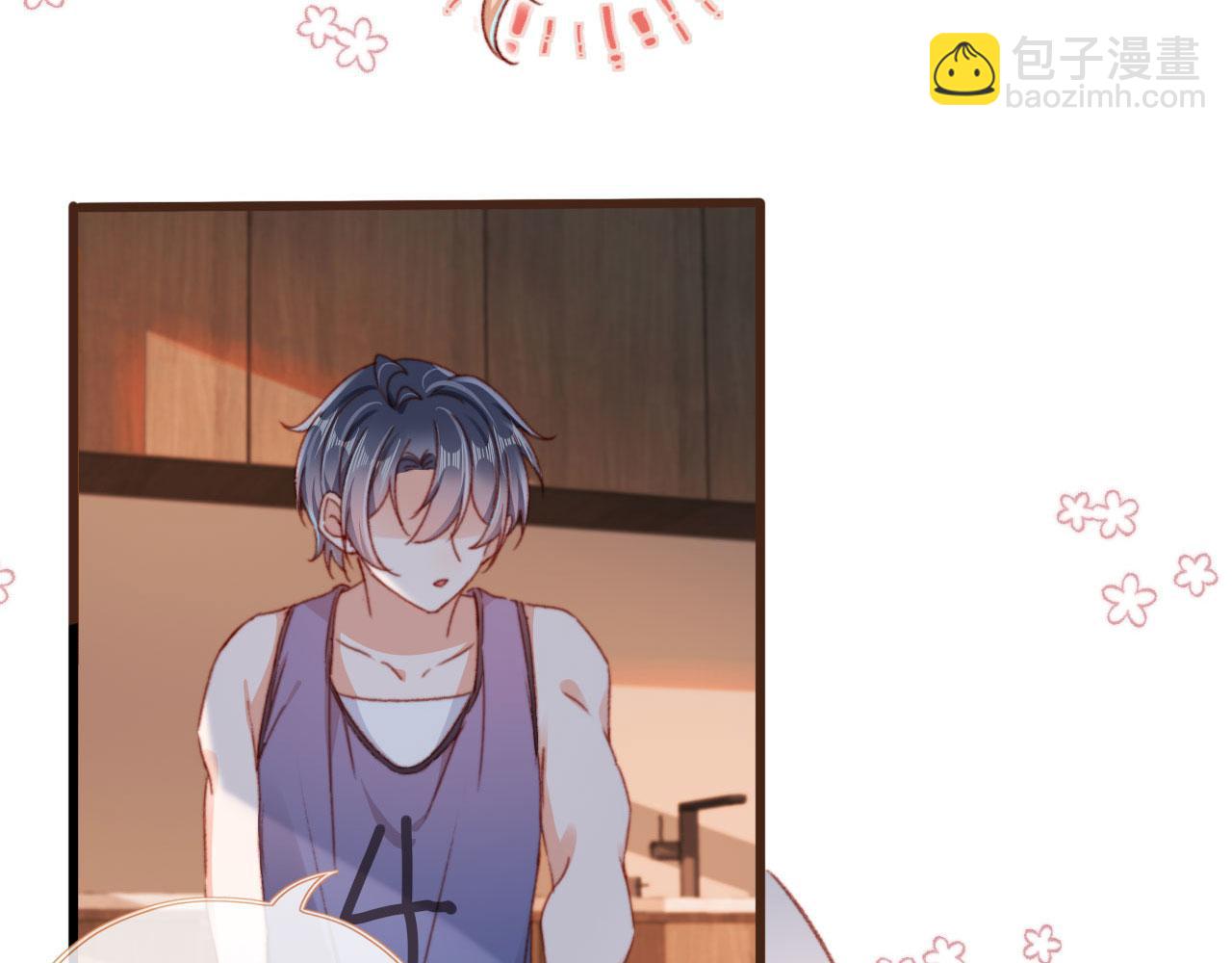 第53话 又是任务？(1/2)-第55话