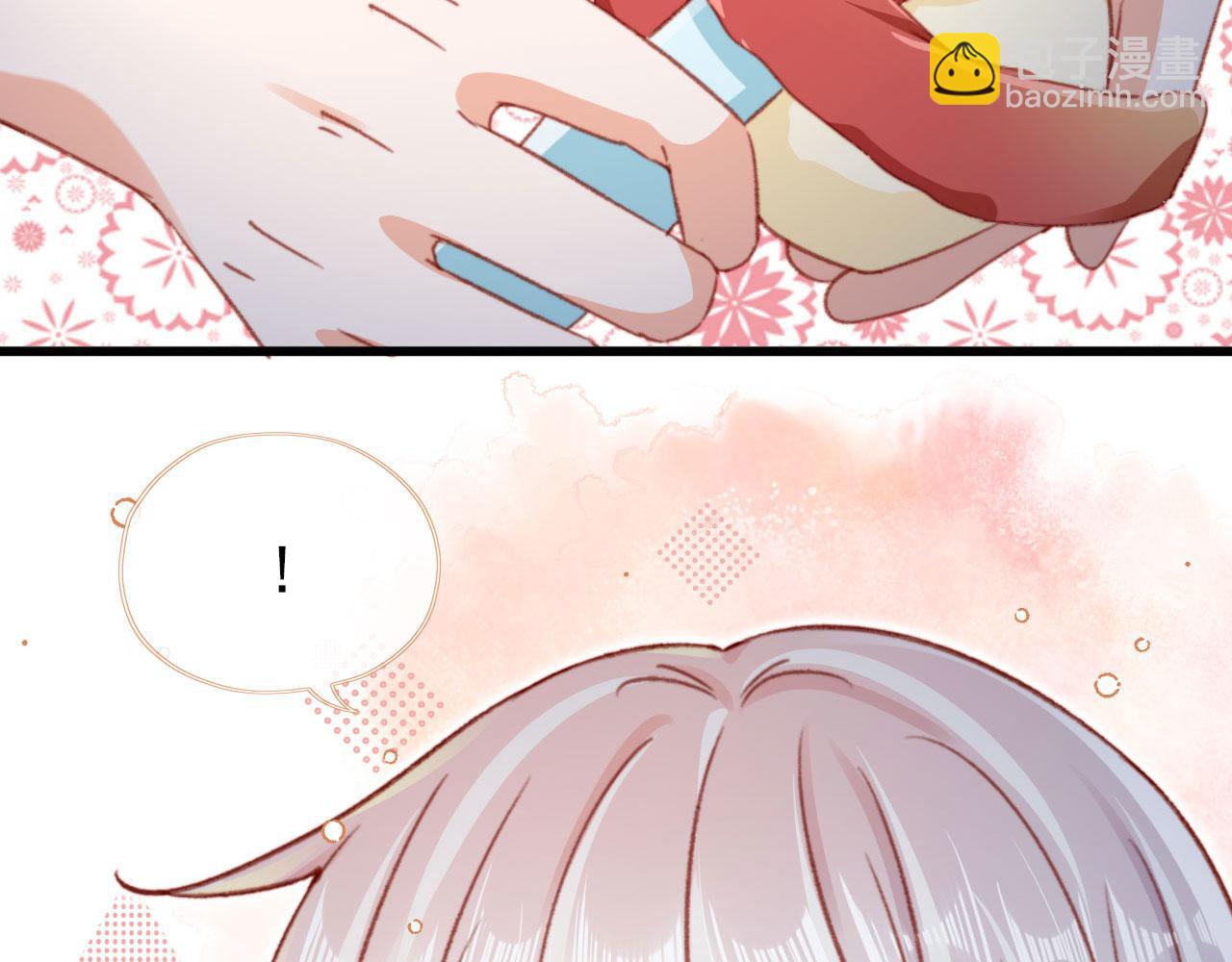 第53话 又是任务？(1/2)-第55话