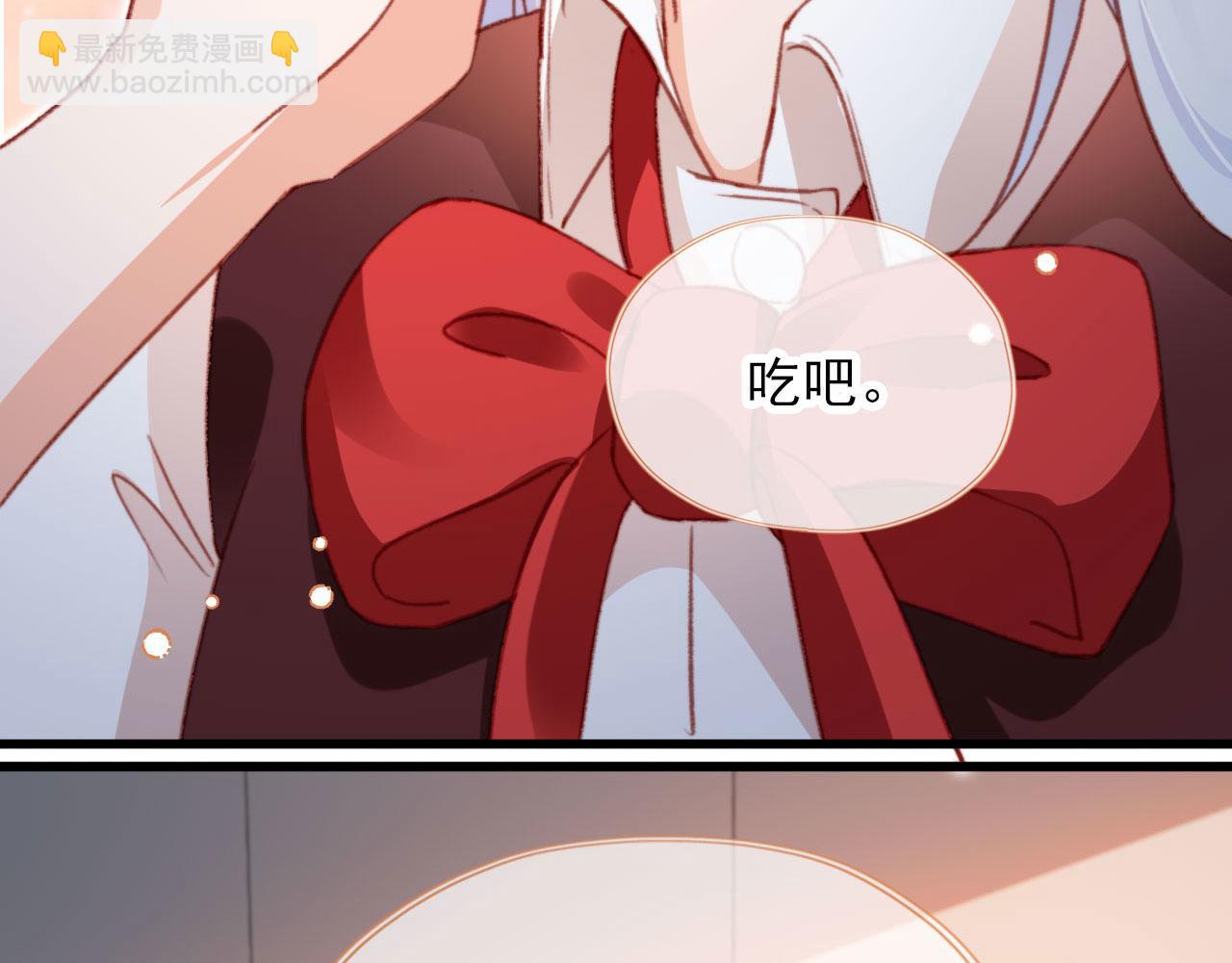 第53话 又是任务？(1/2)-第55话