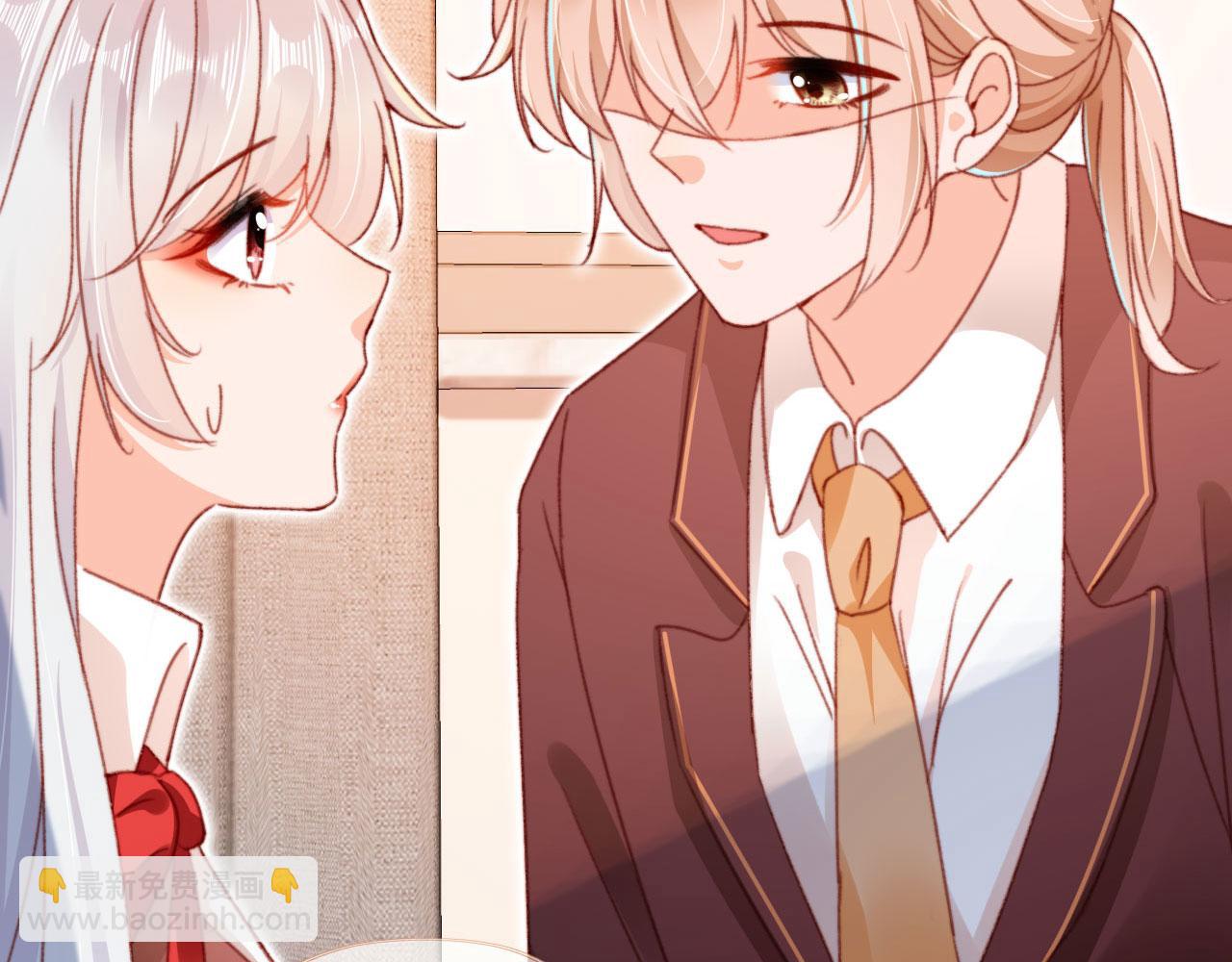 第53话 又是任务？(1/2)-第55话