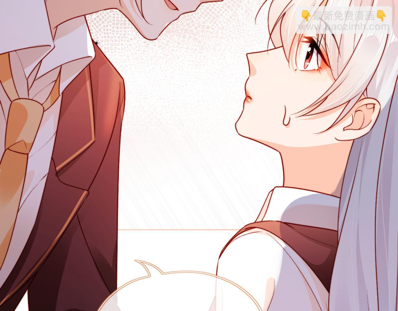 第53话 又是任务？(1/2)-第55话