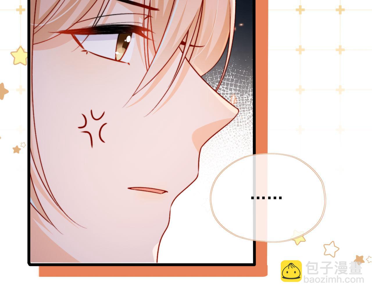 第53话 又是任务？(1/2)-第55话