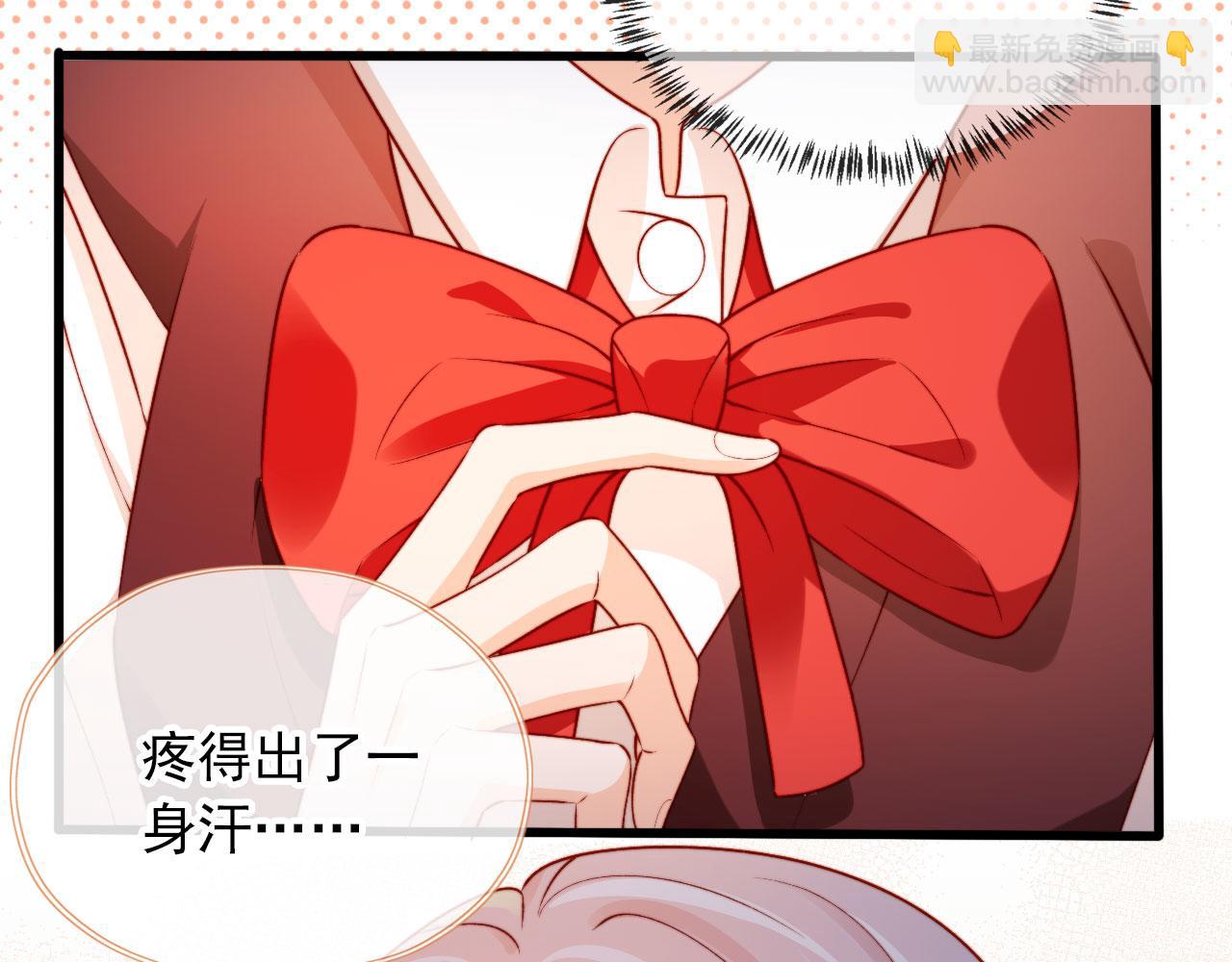 第53话 又是任务？(1/2)-第55话