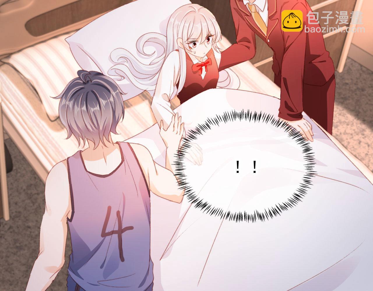 第53话 又是任务？(1/2)-第55话