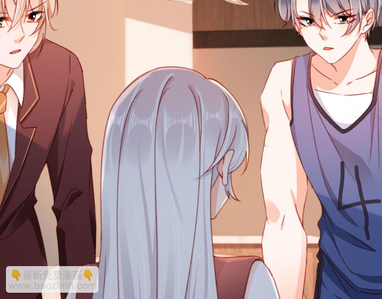 第53话 又是任务？(1/2)-第55话