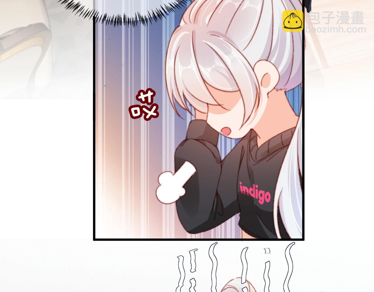 第55话 暴露(1/2)-第57话