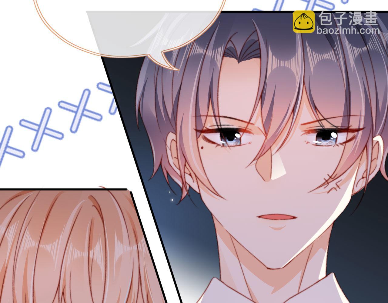 第55话 暴露(1/2)-第57话